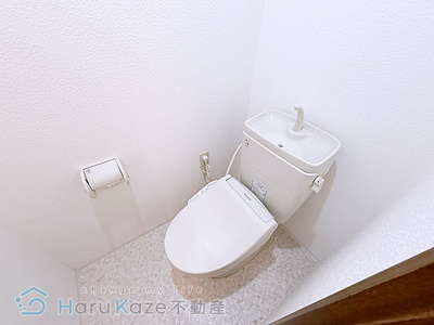 【トイレ】 | グリーンパーク新瑞【名古屋市賃貸・シャッター付駐車場】