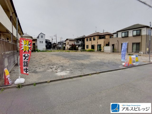 売地／富士見市上沢1丁目　全4区画