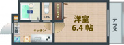 グリーンヒルNAKANOの画像