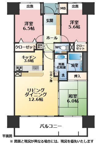 キララシティコート　静岡市清水区港町２丁目