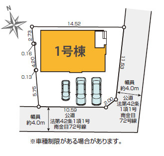 平塚市南金目1期　新築戸建　全1棟1号棟の区画図