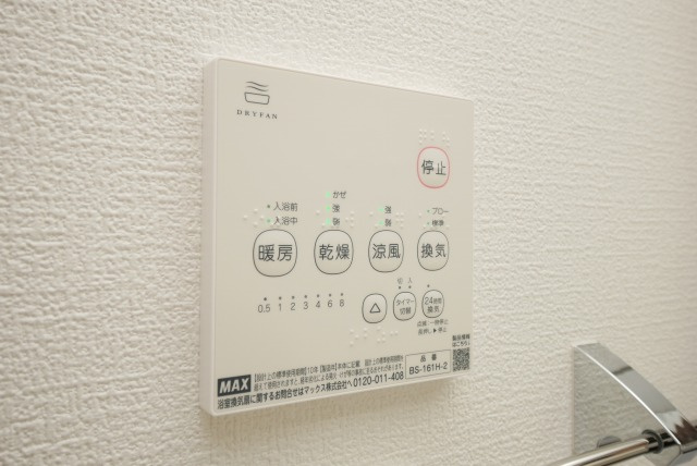 H-maison大正Ⅲの設備