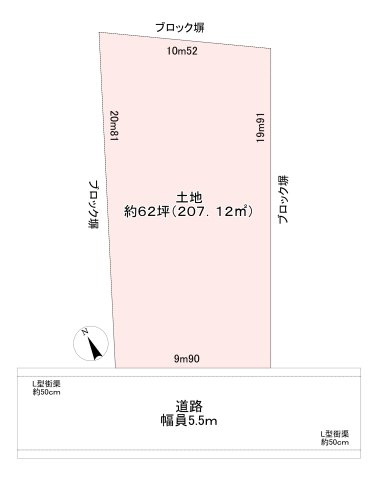 戸田市本町1丁目　土地