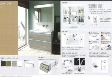 Ｌｕｃｅ　Ⅶの収納|収納スペース豊富です