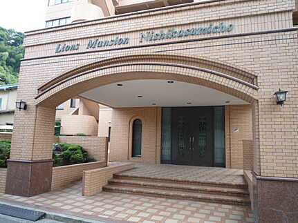 ライオンズマンション西霞町