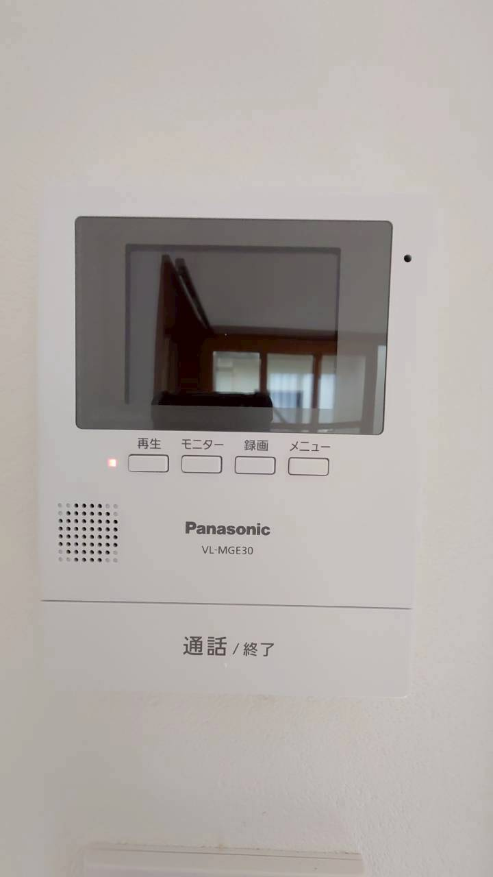 【セキュリティ】