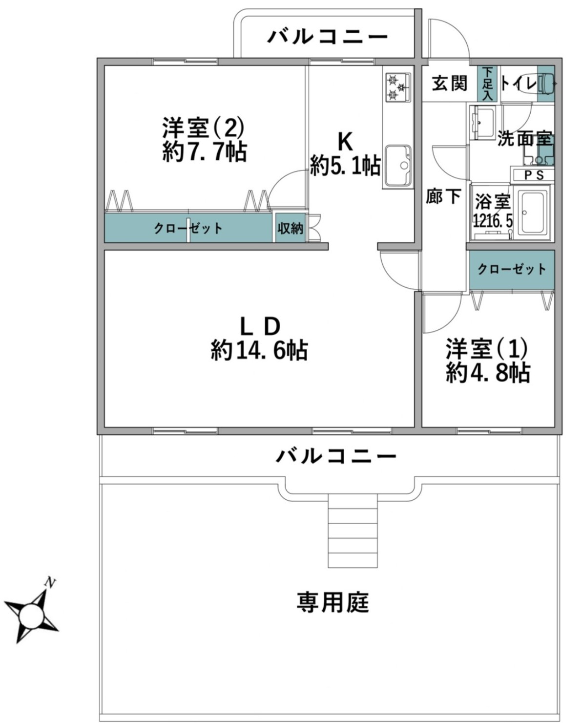 湘南ライフタウン羽根沢第一住宅3号棟の画像