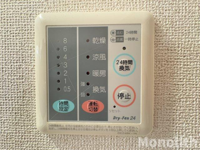 PARK岸和田Ⅱの設備
