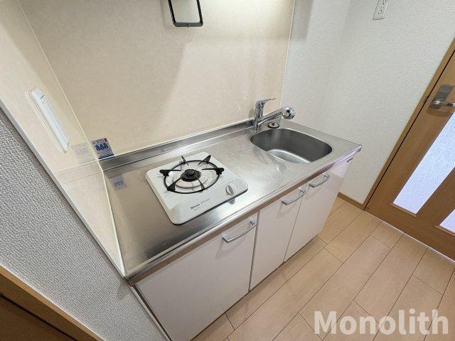 PARK岸和田Ⅱのキッチン