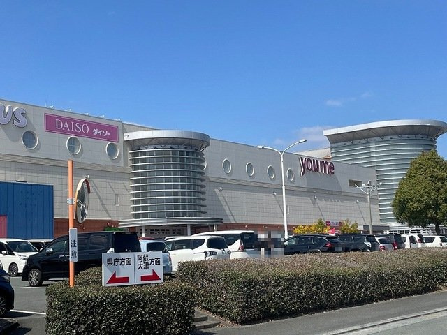 熊本市東区下南部１丁目のアパートの周辺|ゆめタウン　サンピアンまで1400m