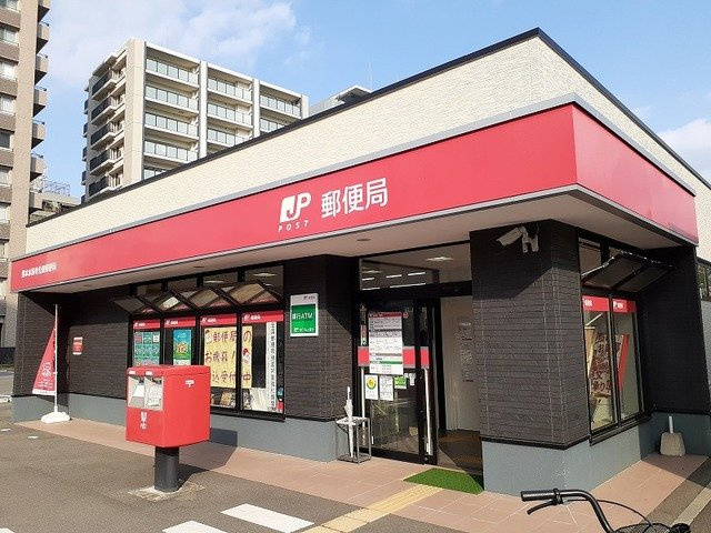 熊本市中央区国府１丁目の賃貸マンションの周辺|水前寺公園郵便局まで500m