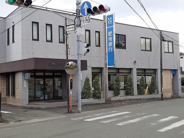 フォルトゥーナの周辺|肥後銀行託麻東支店まで350m