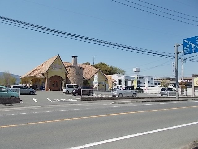 熊本市北区四方寄町のアパートの周辺|メリチェルまで900m