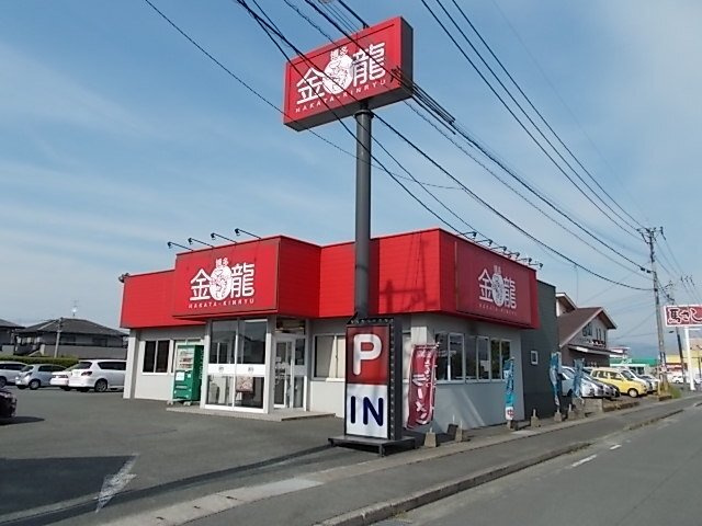 菊池郡菊陽町大字津久礼のアパートの周辺|博多金龍菊陽バイパス店まで450m