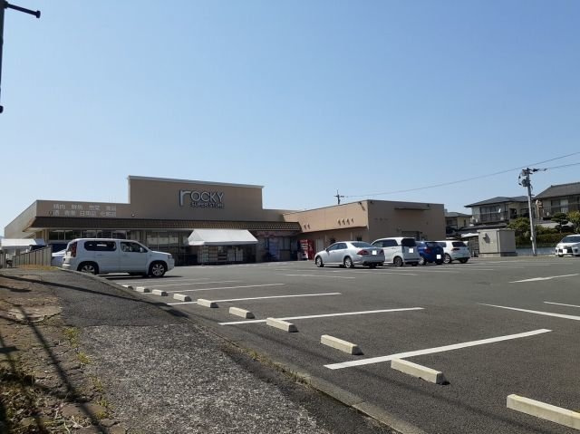 熊本市北区清水東町のアパートの周辺|ロッキーまで1000m