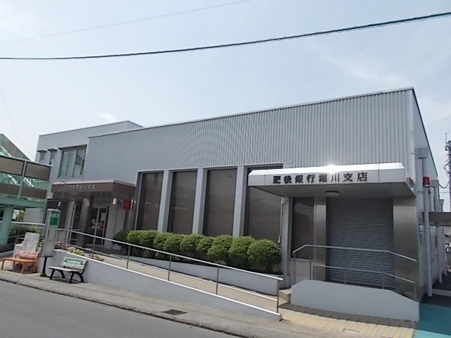 合志市須屋のアパートの周辺|肥後銀行　堀川支店まで700m