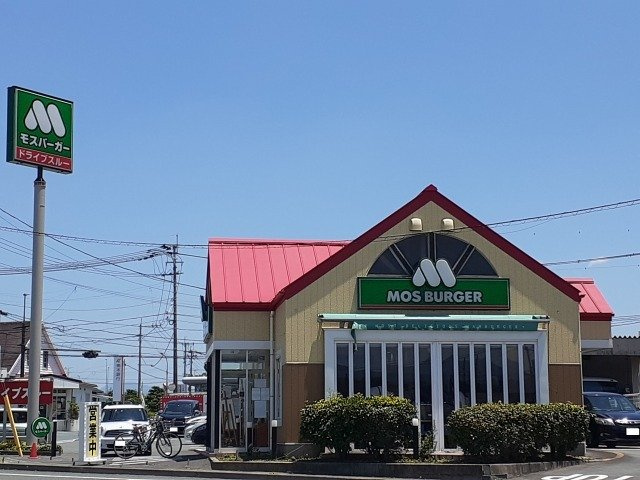 熊本市北区鶴羽田４丁目のアパートの周辺|モスバーガー飛田バイパス店まで1200m