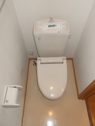 合志市須屋のアパートのトイレ|清潔感のあるトイレです