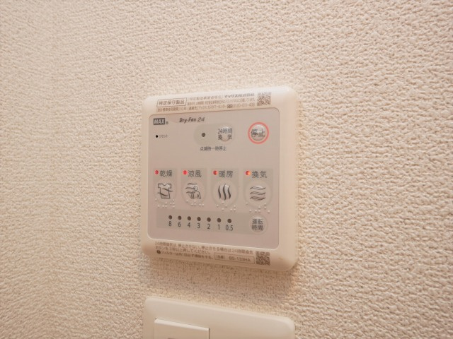 エスリード西九条レジデンスの設備