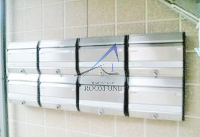 ドエル弐番館のその他共用部分|集合ポストです。