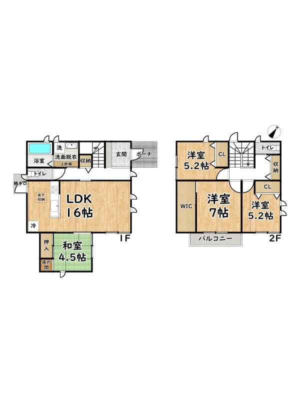 たつの市龍野町日飼/中古戸建