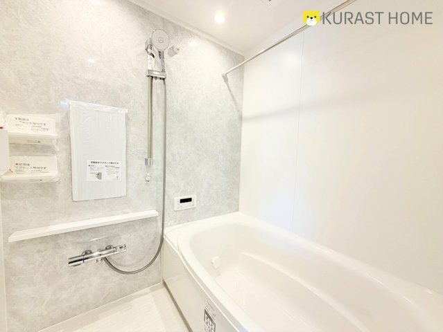 コスモワンダータウン　9階の浴室