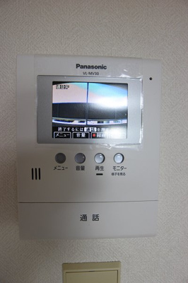 【セキュリティ】 | ドルフ桜丘