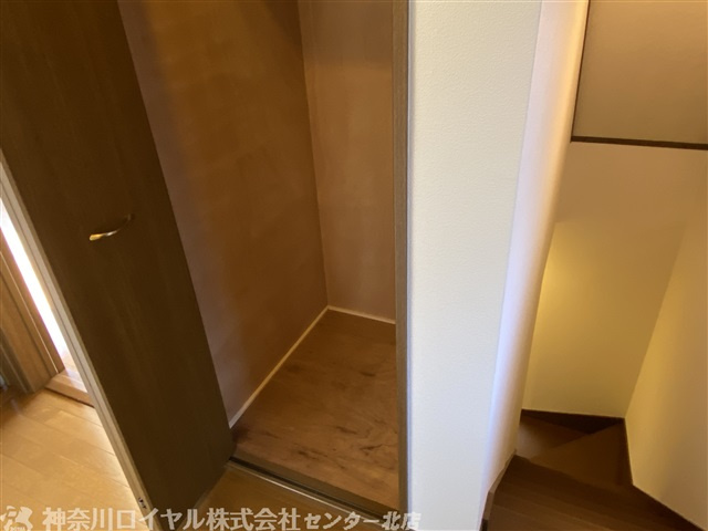 【収納】