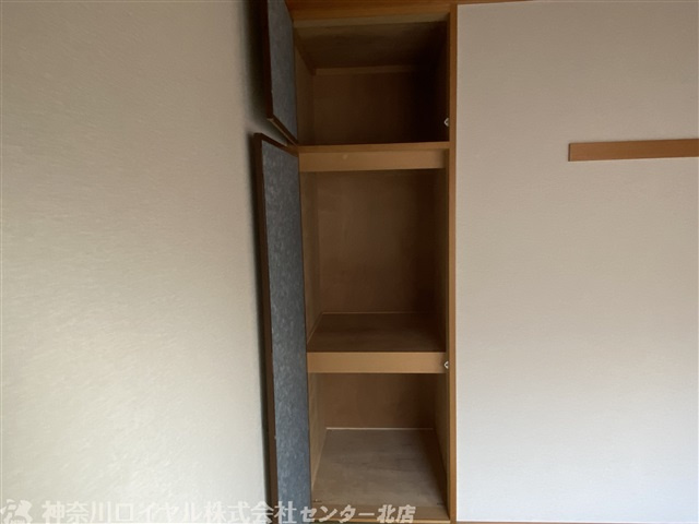 【収納】