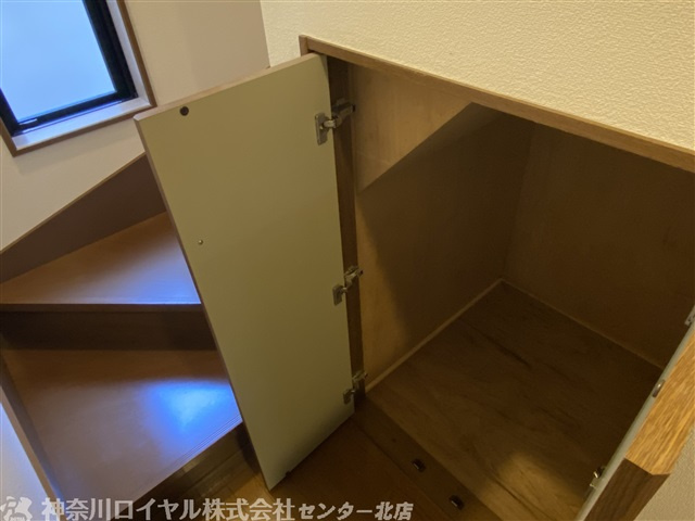 【収納】