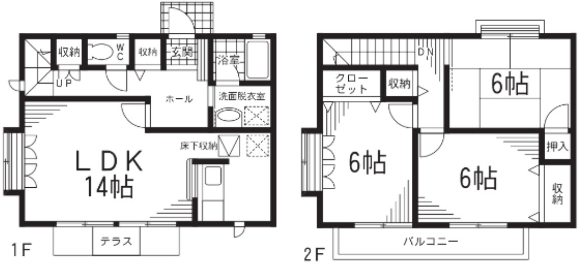 ※代表写真を使用しております。