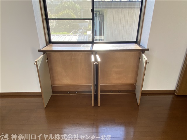 【収納】