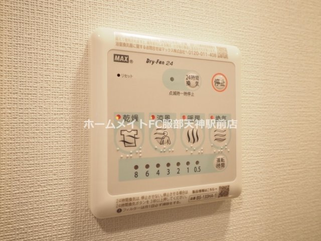 エスリードレジデンスザ・グラン大阪ノアの設備