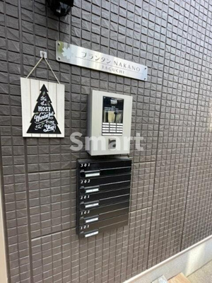 【その他共用部分】 | プランタンＮａｋａｎｏ