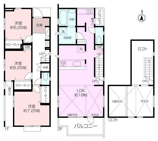 野比2丁目新築一戸建ての画像