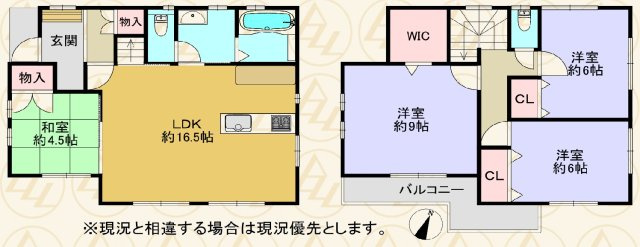 清瀬市中里　リフォーム済戸建