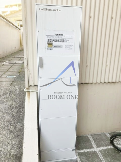 デイジーハウス