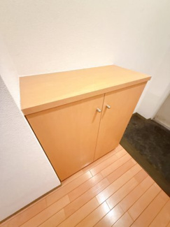 【その他】 | Ｏｒａｎｇｅハイツ