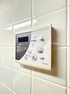 【設備】 | Ｏｒａｎｇｅハイツ