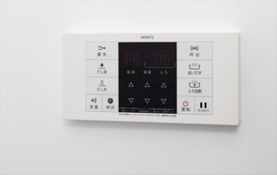 【設備】 | ソレイユ小手指