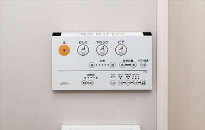 【設備】 | ソレイユ小手指