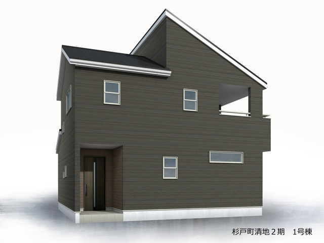《仲介手数料無料》杉戸町清地３丁目3-24新築一戸建てリーブルガーデンの外観パース