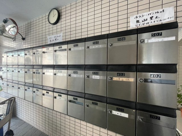 ウィングシティ立花のその他共用部分