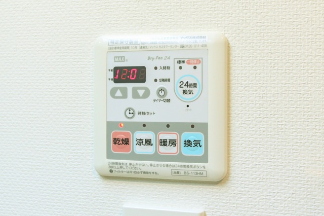 スカイコート両国参番館の設備|浴室乾燥機パネル