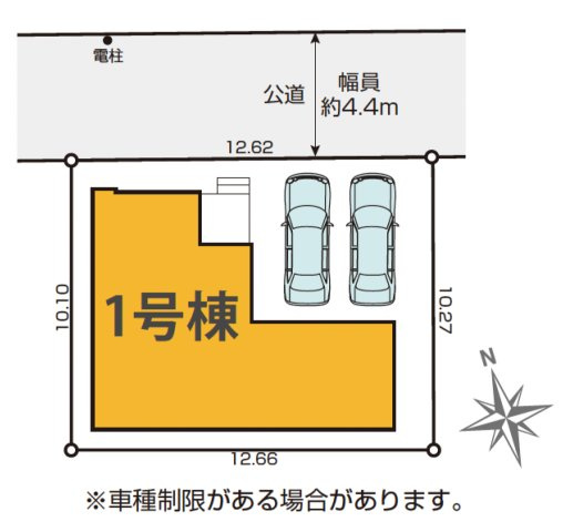カースペース2台／建物広々116㎡強の家／瀬谷区南瀬谷1丁目