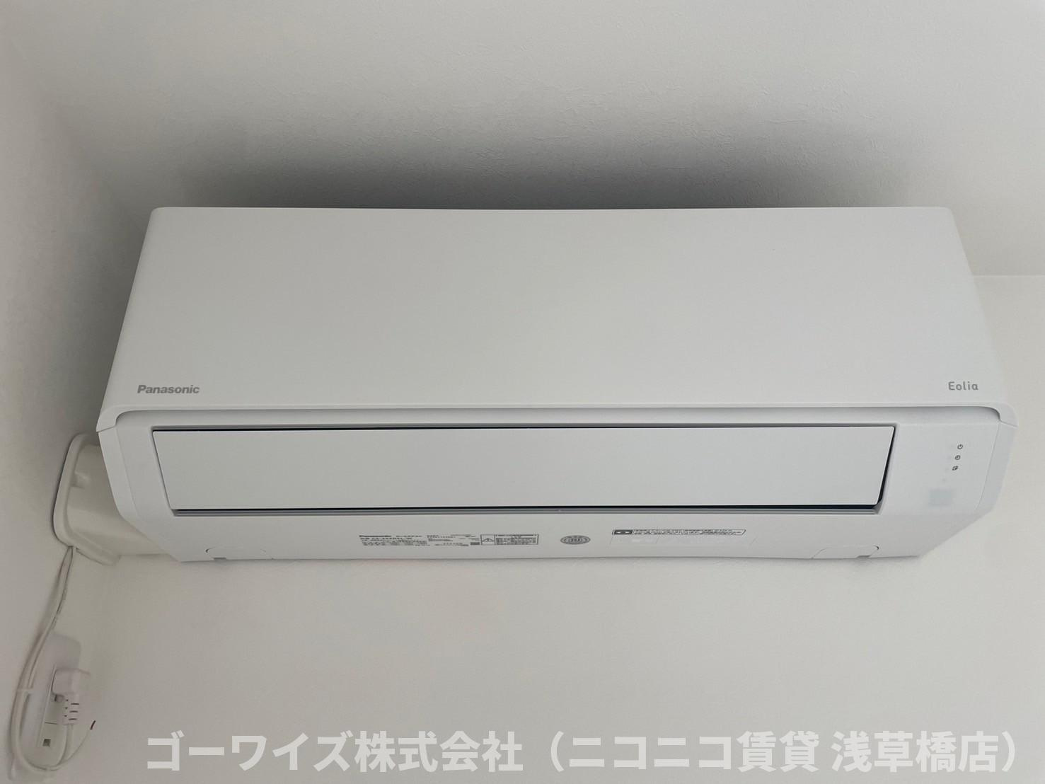 ゴールデンハウス平井の設備|別号室イメージの為、現状を優先致します。