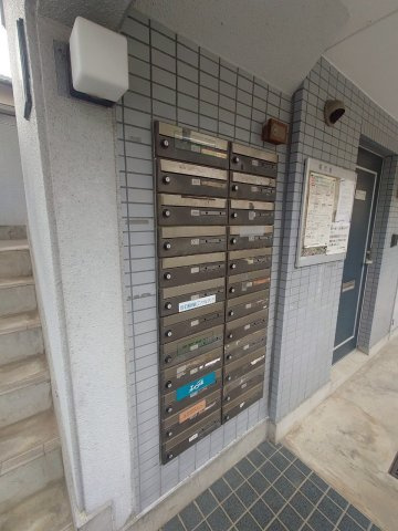 セザール豊田のその他共用部分