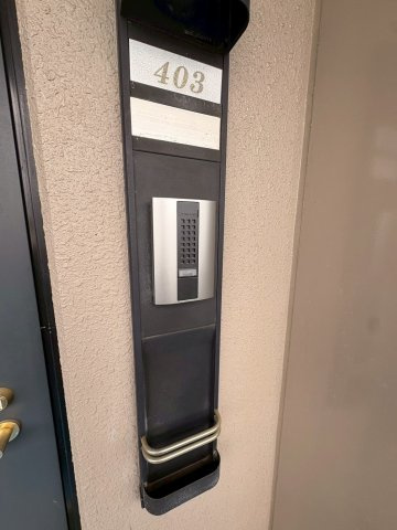バンベール梅坪のセキュリティ