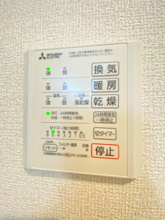 【設備】