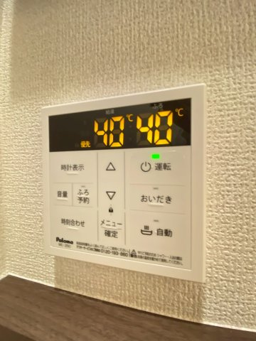 【設備】